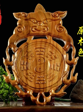 虎头桃木八卦镜 厕所门对卧室门化解 大门对卫生间门 门冲宝 包邮