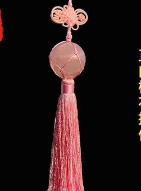 老神仙摆件助正桃花中式卧室挂件