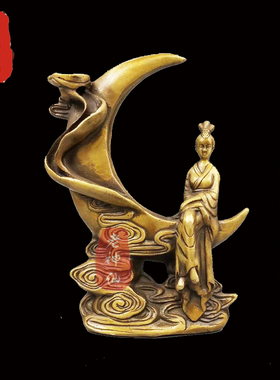 老神仙纯铜嫦娥摆件家用室内香熏