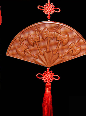 老神仙桃木五福临门挂件斧头扇形