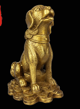 纯铜财位茶桌摆件风水生肖狗