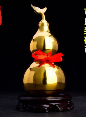 老神仙摆件可以装硬币的铜葫芦