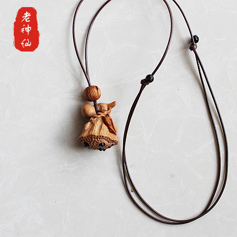 老神仙桃木葫芦莲蓬莲子求子送子