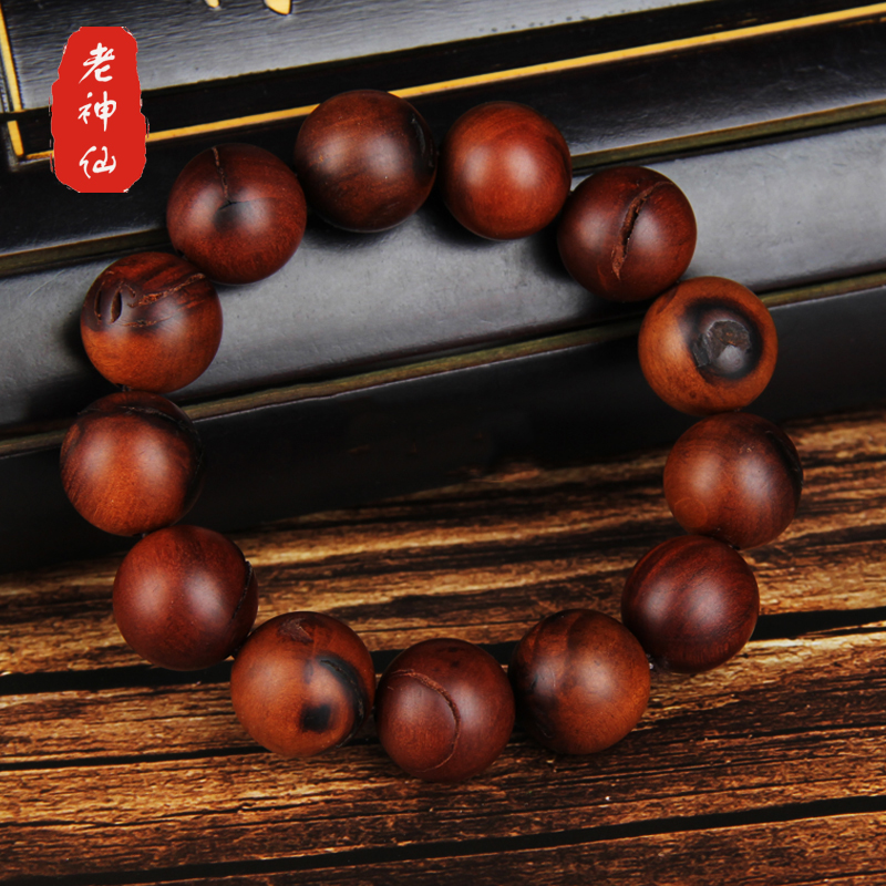 老神仙天然雷击枣木手串雷焦木
