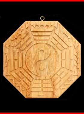 桃木实木八卦镜正品家用门头挂件