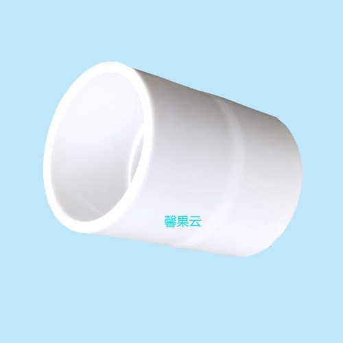 工程PVC管件63转60直通50转48直通泳池管道大小头配件公英转换头