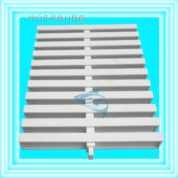 桑拿泳池设备PP白色工字型格栅泳池设备