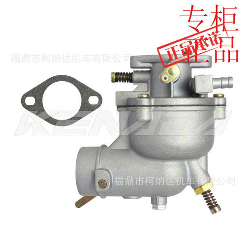 化油器forBriggs&Stratton390323