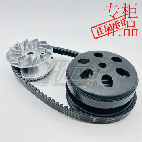 望江望龙仿UY125WJ125T-32WL125T