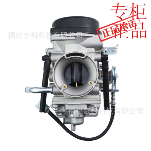 MV34摩托车化油器适用Italika250