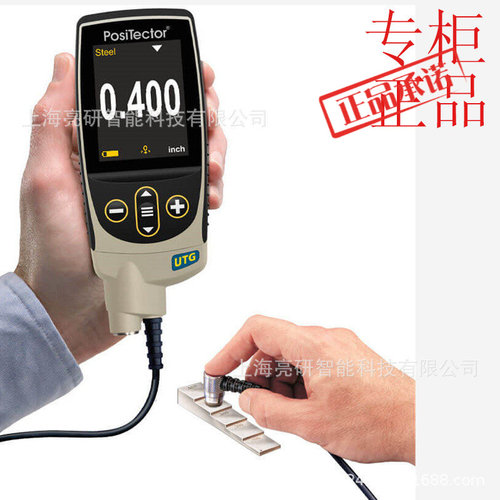 PosiTectorUTGP3超声波测厚仪单