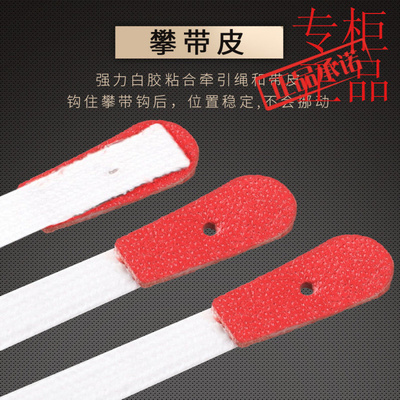 钢琴调律工具盘带攀带中古乐器攀
