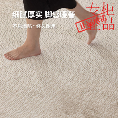 威尔顿机织卧室高级轻奢奶油风无
