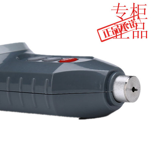 邵氏橡胶硬度计上海亮研LX-HSC数
