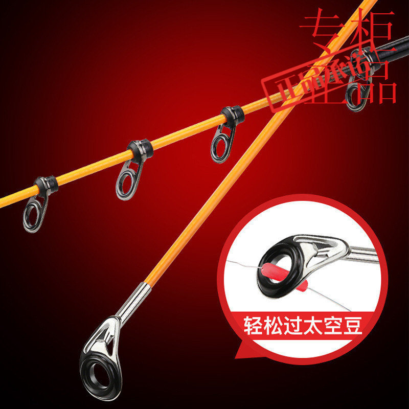光威两用鱼竿矶钓竿海竿套装长节
