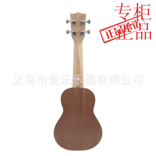跨境21寸尤克里里ukulele小吉他
