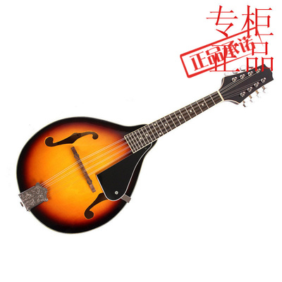 跨境曼陀铃日落色八弦琴8弦吉他