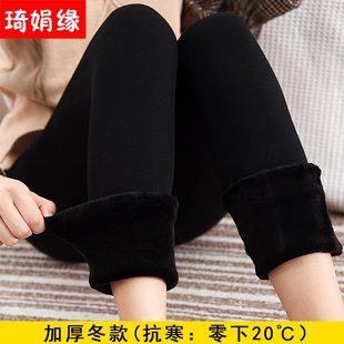 秋冬加厚打底裤加绒外穿高腰大码女裤黑色小脚长裤踩脚保暖裤冬季