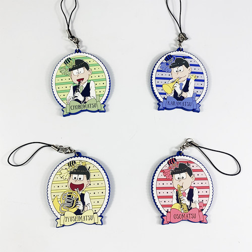 阿松散货橡胶挂件动漫周边