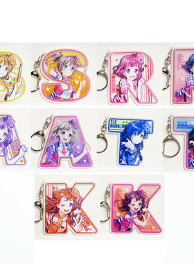 BanG Dream! 亚克力字母挂件盒蛋 Poppin'Party 日单散货动漫周边