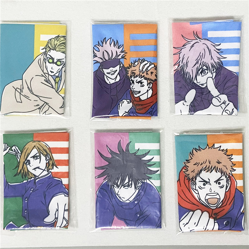 日本咒术回战眼镜布毛巾