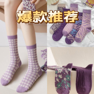 紫色格英伦风足跟型防裂袜子脚裂袜足裂袜 韩版 女士高筒秋冬款 时尚