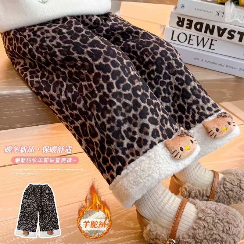 女童羊羔绒裤子秋冬装2025新款宝宝长裤儿童豹纹直筒裤保暖裤,童装/婴儿装/亲子装,裤子,淘宝优惠券,粉丝福利购,淘宝优惠卷