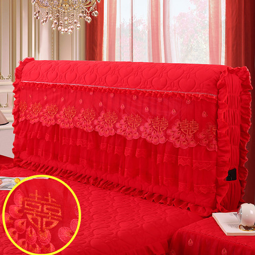 全包大红床头罩万能弹力软包蕾丝加厚床头套皮床保护套实木防尘罩