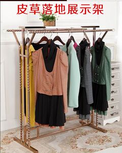 服装店衣架展示架玫瑰金服装架货架不锈钢双杆落地架中岛架包邮