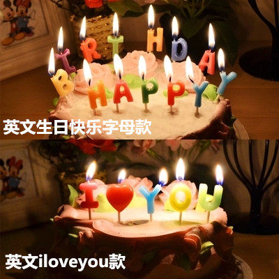 Bougie - Ref 2487655 Image 1