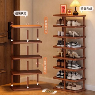 新中式纯实木鞋架多层家用门口楼道室内入户门五层收纳大容量鞋柜