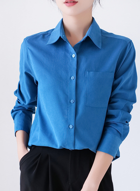 恬蓝色多巴胺穿搭柔丝绒衬衫女26春秋百搭通勤内搭叠穿磨毛衬衣女