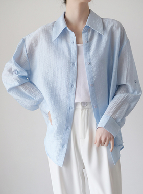 欧若风天丝薄开衫休闲外搭空调衬衣女2025年夏季淡人长袖蓝色衬衫