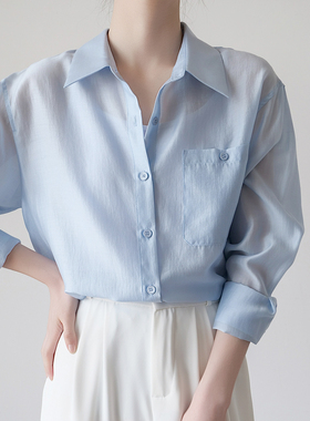 莱赛尔天丝蓝色衬衫女长袖防晒衬衣夏轻薄度假上衣宽松凉感空调衫