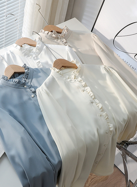 2026春秋新款法式木耳边衬衫白色设计感小众气质长袖立领上衣女