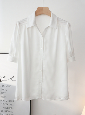 垂感透气白色中袖衬衫女轻薄修身显瘦OL别致女上衣短袖夏季