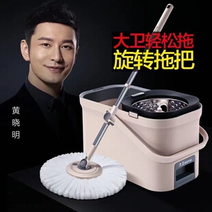 大卫家用拖把桶2025新款懒人免手洗拖把干湿两用一拖墩布净自动拖