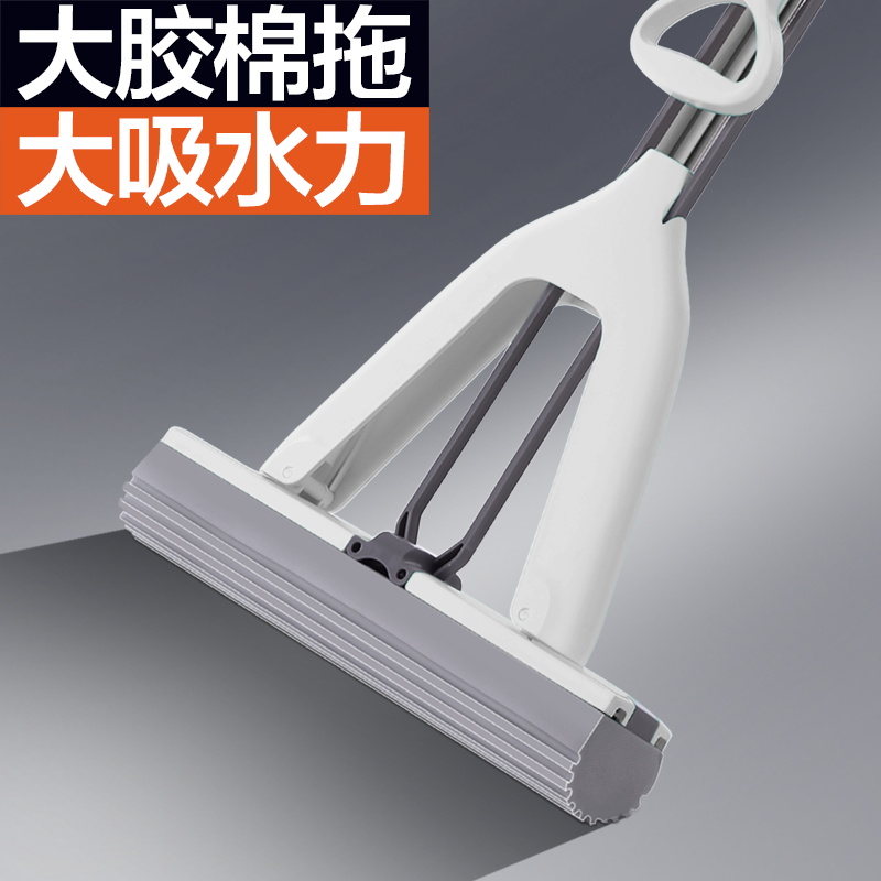 大卫正品新款吸水海绵拖把头免手洗一拖懒人家用胶棉对折式拖布净