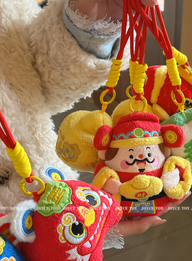 新年吉祥公仔国潮财神爷毛绒玩具招财进宝小挂件马年发财装饰玩偶