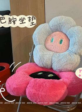 ins多巴胺花朵抱枕彩色毛绒可爱超软靠枕车载飘窗坐垫椅垫毛茸茸