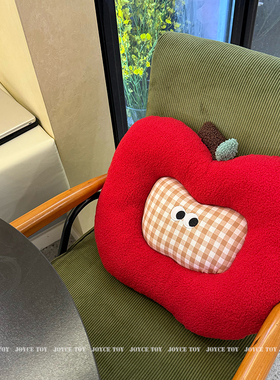 可爱多巴胺苹果抱枕毛绒坐垫靠枕客厅沙发飘窗儿童靠背办公室护腰