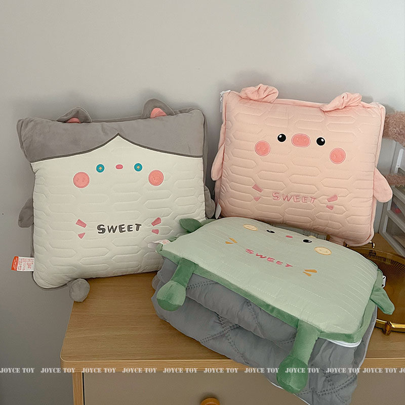 汽车抱枕被子两用夏季加厚毛毯办公室午睡抱枕二合一折叠被车用,居家布艺,抱枕被,淘宝优惠券,粉丝福利购,淘宝优惠卷