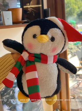 可爱圣诞老人公仔北极熊玩偶企鹅毛绒玩具麋鹿布娃娃圣诞节礼物萌