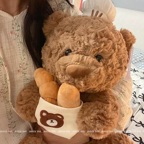 创意玩偶生日礼物安抚娃娃糕点师