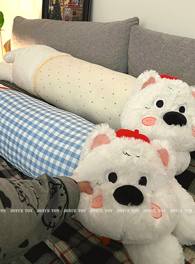 可爱西高地长条趴趴小狗夹腿抱枕毛绒玩具床上睡觉娃娃沙发靠枕