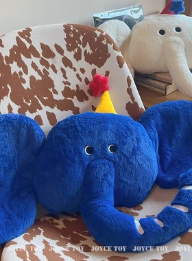 ins大象抱枕可爱毛绒公仔床头客厅装饰北欧沙发卧室靠垫女生礼物