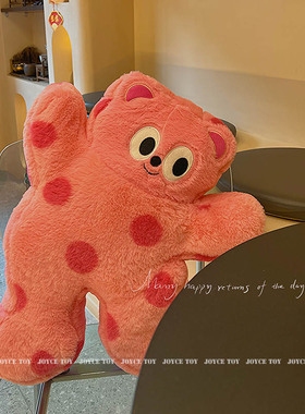 ins风奶油色原创波点小熊彩色靠枕客厅沙发抱枕腰枕多巴胺坐靠垫