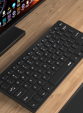 BOW航世 笔记本外接无线键盘 巧克力usb迷你有线台式电脑静音无声