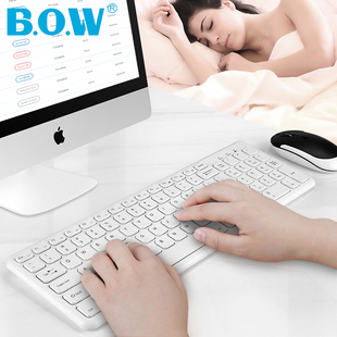 BOW航世笔记本无线键盘鼠标套装 超薄迷你小巧巧克力静音外接通用