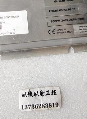 VAT PM-6 650PM-24EK-ADF4阀门控制器 压力控制器如图